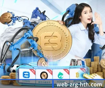 hth APP